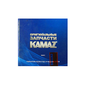 Крестовина МКД голая (ПАО)