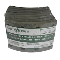 Рем. комплект к торм. колодкам 53212 (сверл. расточ.) (ВАТИ)