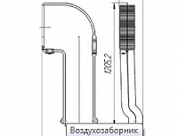 Воздухозаборник 65116 (Технотрон) (ЕВРО-3 овальная гофра)