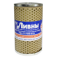 Элемент ТФ (бумага) (ЛААЗ г. Ливны)