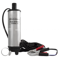 Насос перекачки топлива 12V (электр.) D50 (БелАвтоКомплект) съёмный фильтр