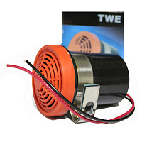 Сигнал заднего хода (красный)