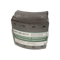 Рем. комплект к торм. колодкам 6520 (ВАТИ)