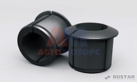 Втулка стабилизатора d54мм (РОСТАР)
