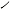 Лист передний № 1 (65115) (г. Чусовой) L-1950 (12мм) со втулкой (ресс.11 листов) витое ушко