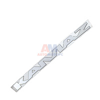 яяБуквы (наклейка полиуретан) (панель рестайлинг)