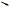 Кронштейн разжимного кулака с втулками 6520 (ПАО)