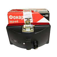 Фонарь задний противотуманный красный  (ОСВАР)