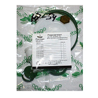 РТИ ускорительного клапана (силикон) (Plantago) (из 9)