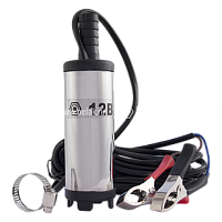 Насос перекачки топлива 12V (электр.) D38 (БелАвтоКомплект)