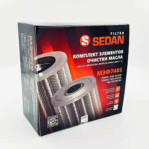 Элемент МФ ЕВРО (груб. оч.+тонк.оч.) СЕДАН (МЭФ19+МЭФ20) с РТИ