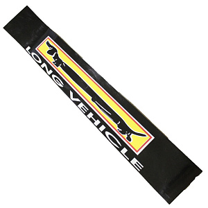 Брызговик прицепа с рисунком цветной (длиномер) (PlayDalnoboy)