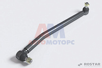 Тяга продольная 6520 (РОСТАР)