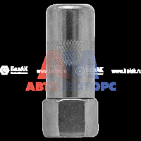 Наконечник шприца (БелАвтоКомплект)